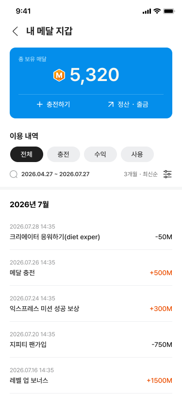 Creator earnings and wallet screen in the LinkerFit app